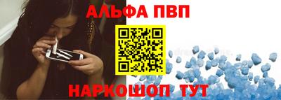 2c-b Новодвинск
