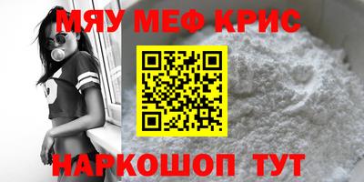 2c-b Новодвинск