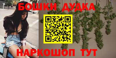 2c-b Новодвинск