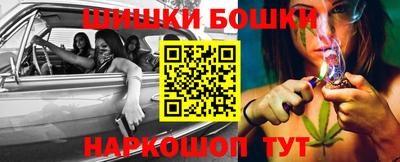 первитин Новозыбков