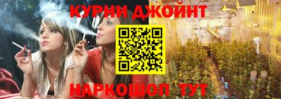 первитин Новозыбков