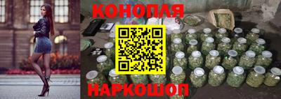 первитин Новозыбков
