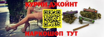 2c-b Новодвинск
