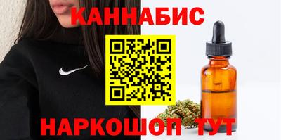 2c-b Новодвинск