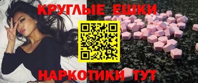 первитин Новозыбков