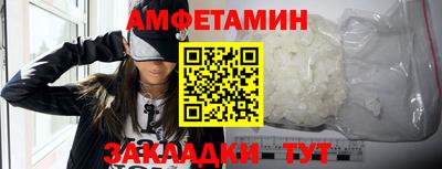 2c-b Новодвинск