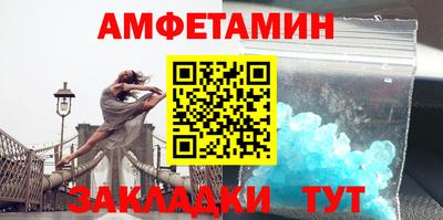 2c-b Новодвинск